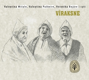 Kompaktuos ripis (CD)